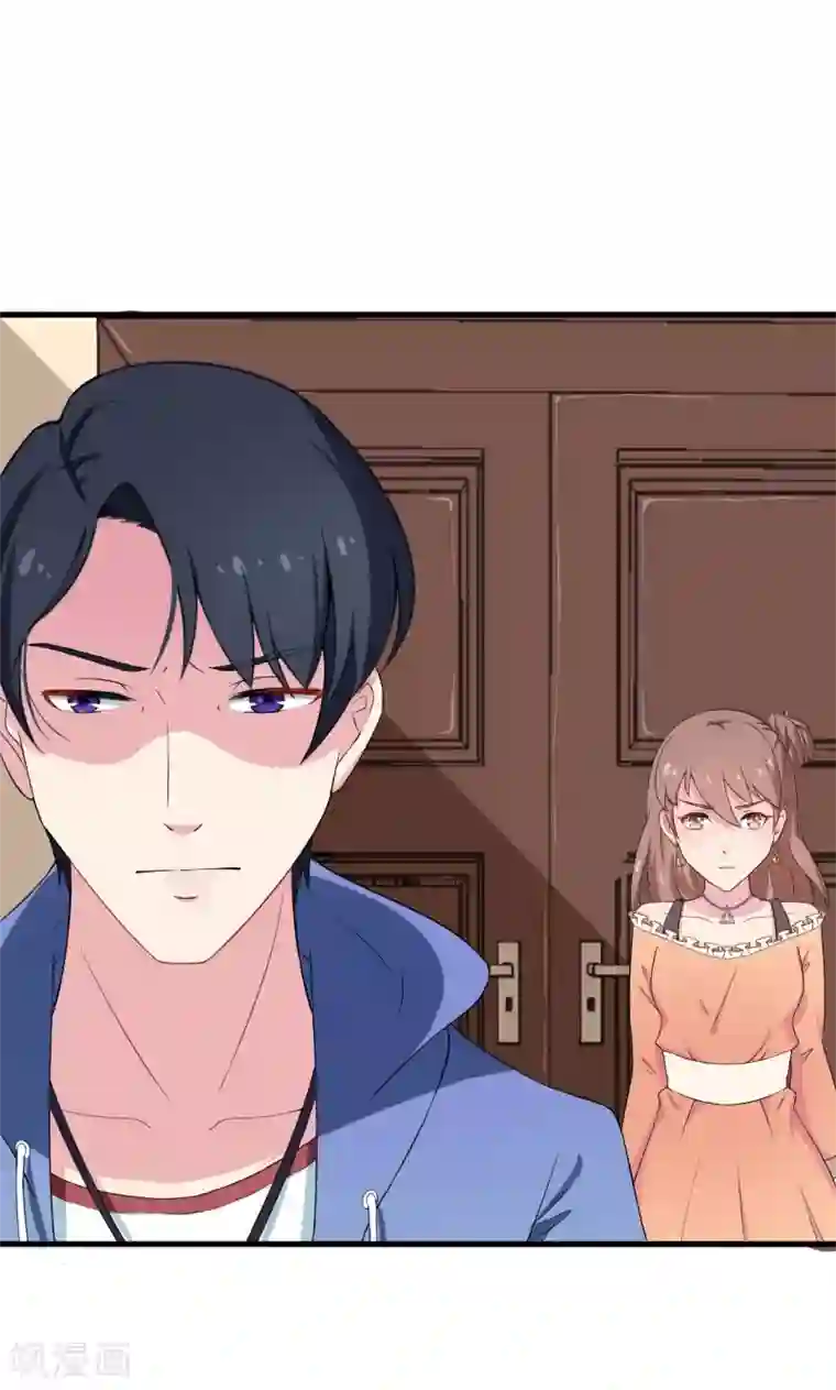 少爷的新娘第5话 你，嫁定了