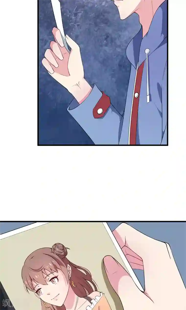 少爷的新娘第6话 啊！别打了