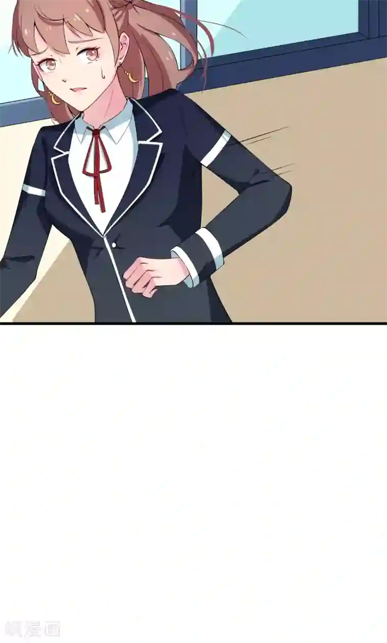 少爷的新娘第7话1 小辅导老师