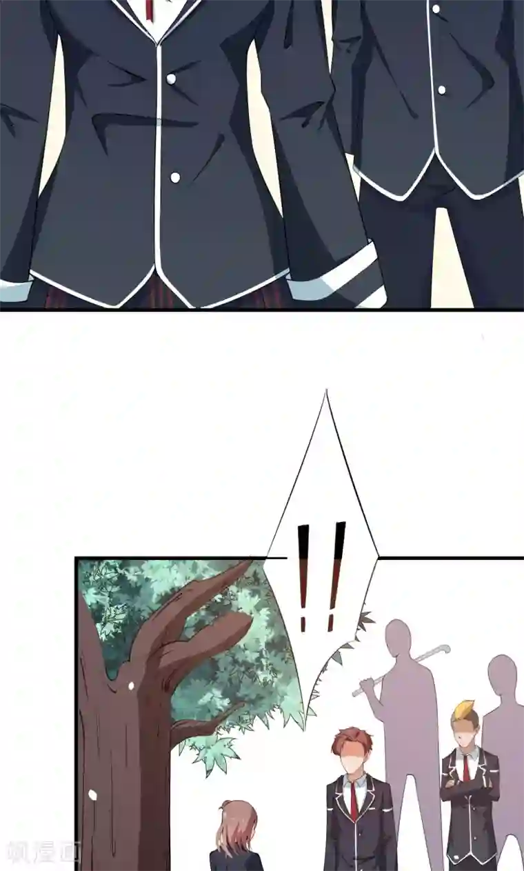 少爷的新娘第7话1 小辅导老师