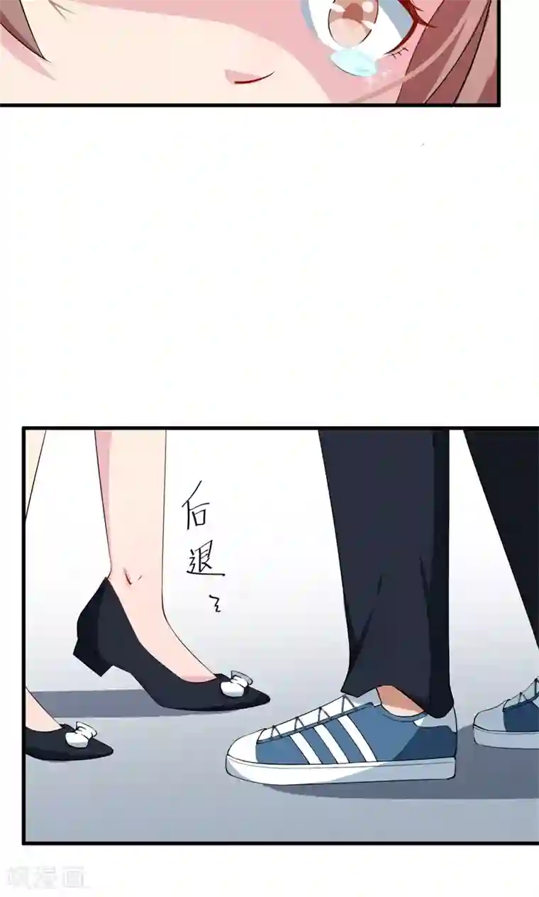 少爷的新娘第7话1 小辅导老师