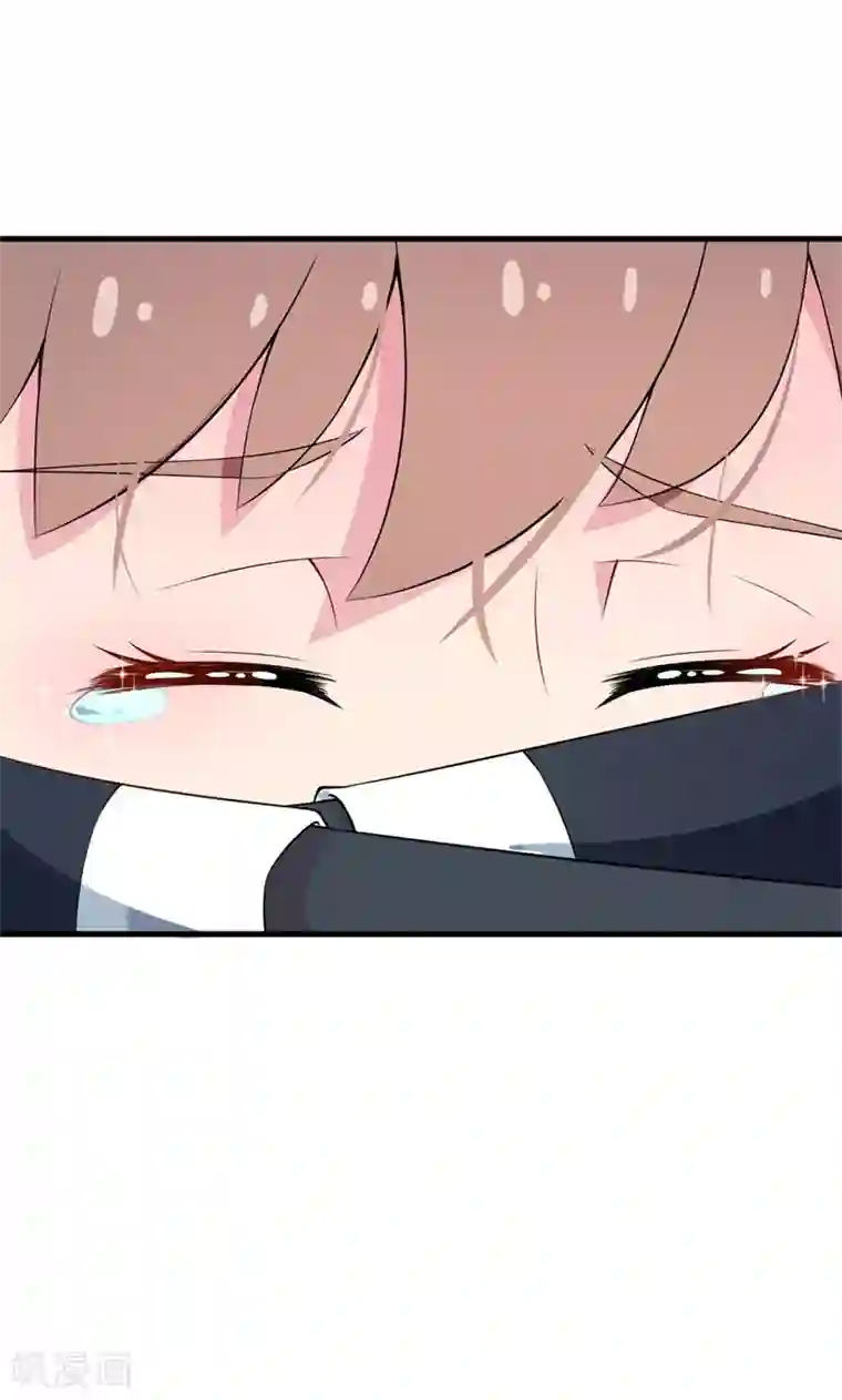 少爷的新娘第7话1 小辅导老师