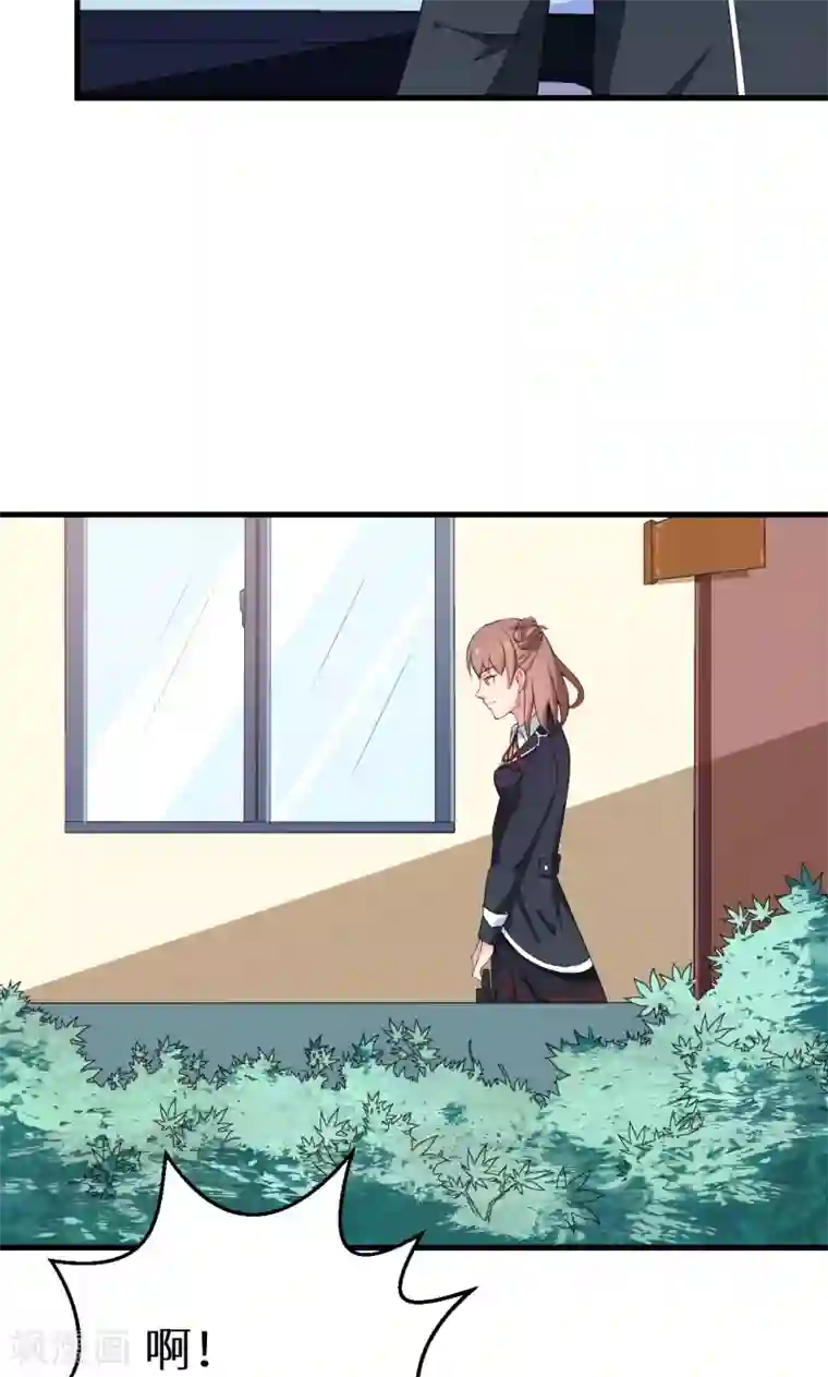 少爷的新娘第7话1 小辅导老师