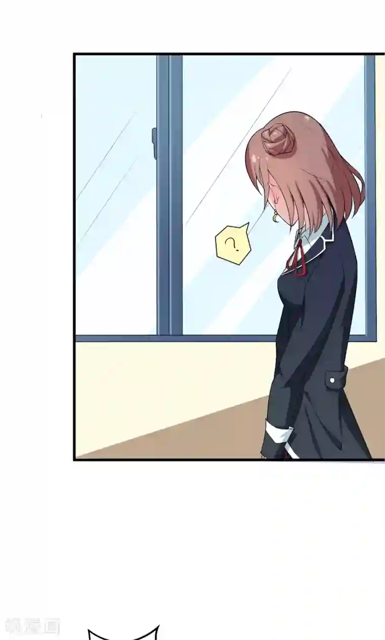 少爷的新娘第7话1 小辅导老师