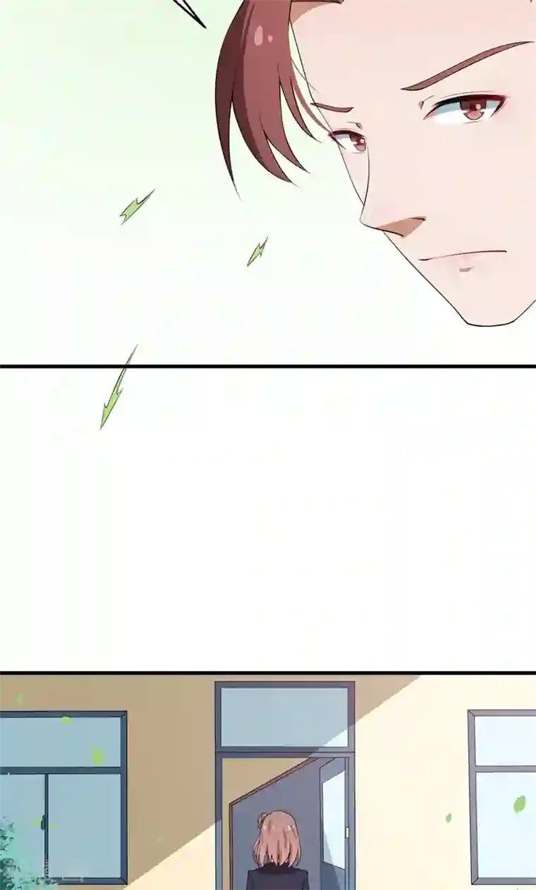 少爷的新娘第7话2 小辅导老师