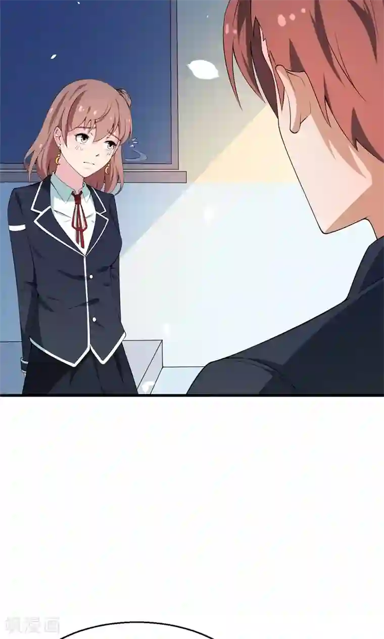 少爷的新娘第7话2 小辅导老师