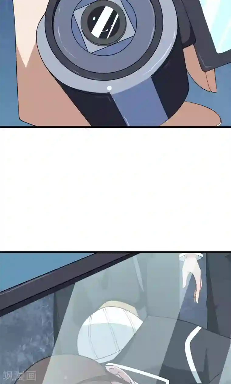 少爷的新娘第7话2 小辅导老师