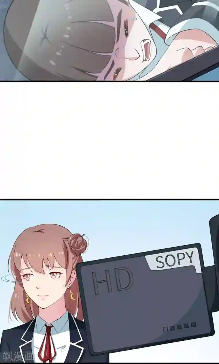 少爷的新娘第7话2 小辅导老师