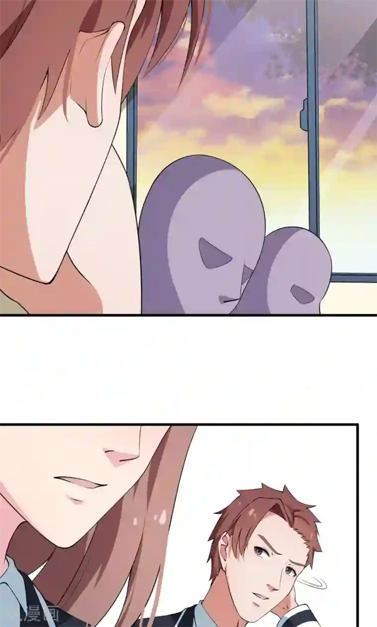 少爷的新娘第8话 来当我的女主角