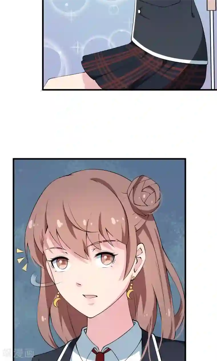 少爷的新娘第8话 来当我的女主角