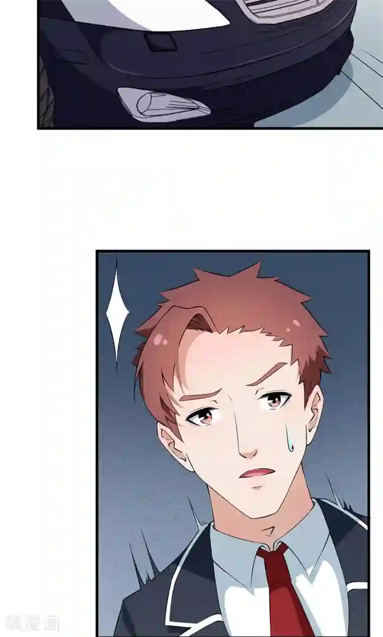 少爷的新娘第9话 家庭聚会