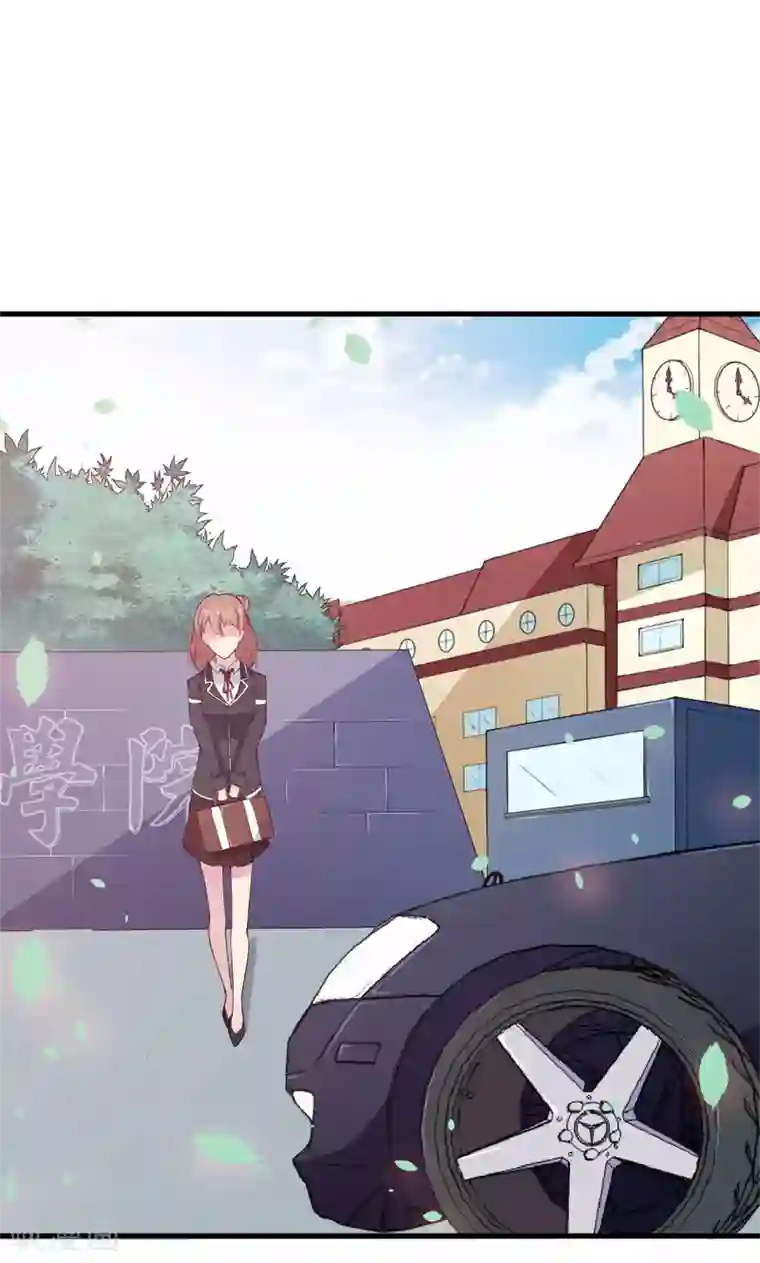 少爷的新娘第9话 家庭聚会