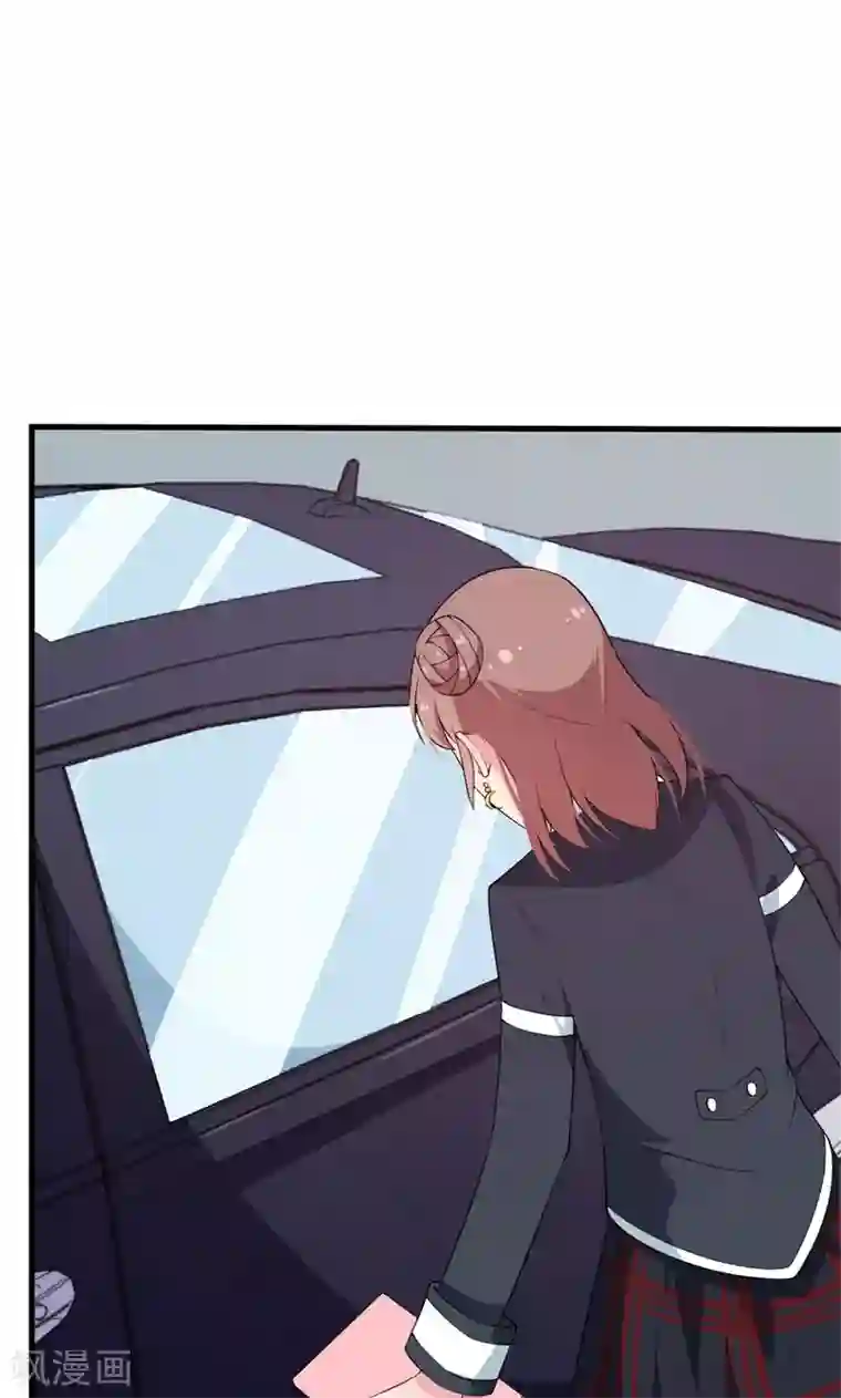 少爷的新娘第9话 家庭聚会