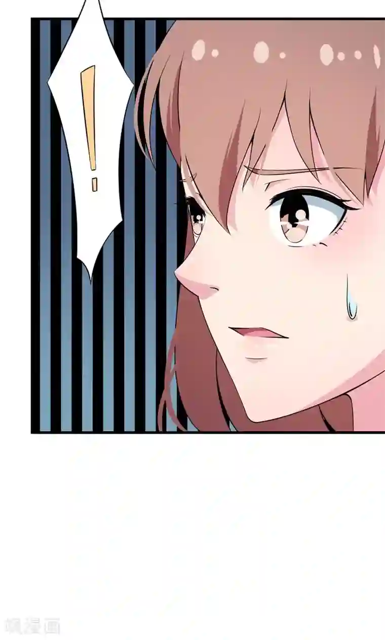 少爷的新娘第9话 家庭聚会