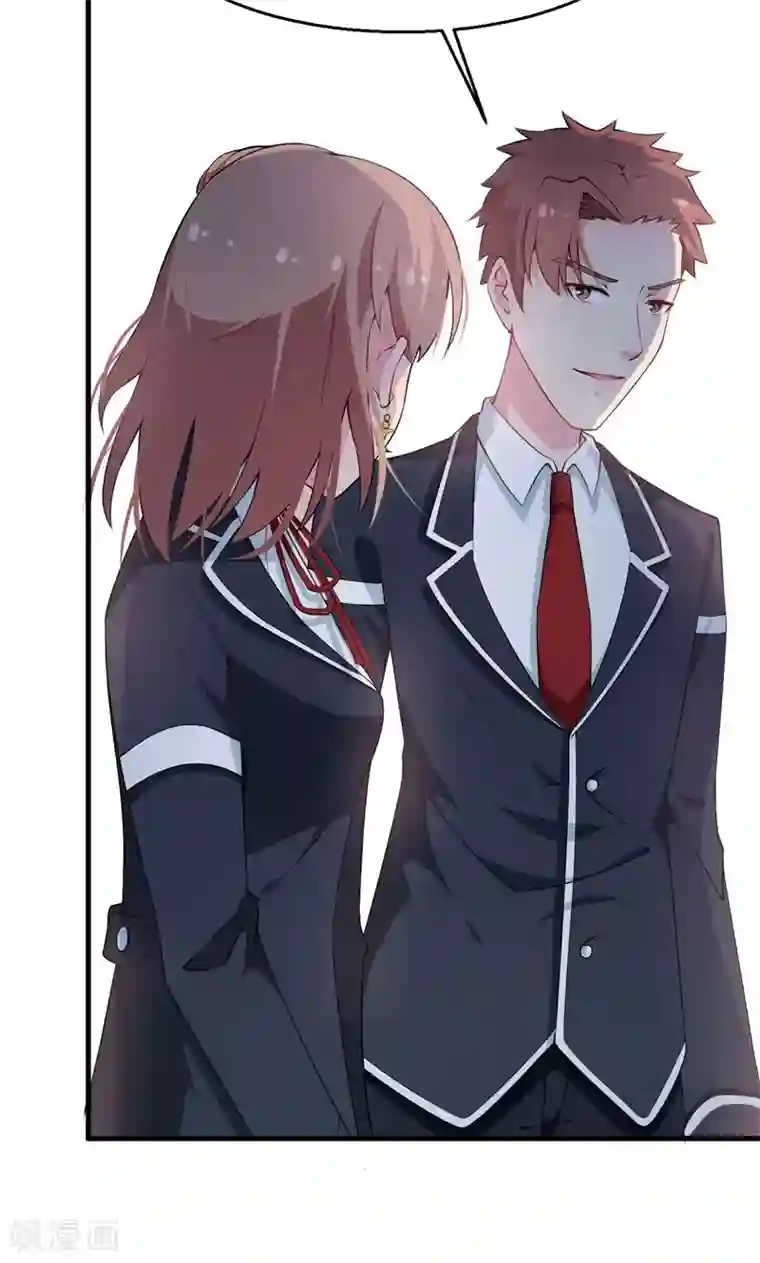 少爷的新娘第9话 家庭聚会