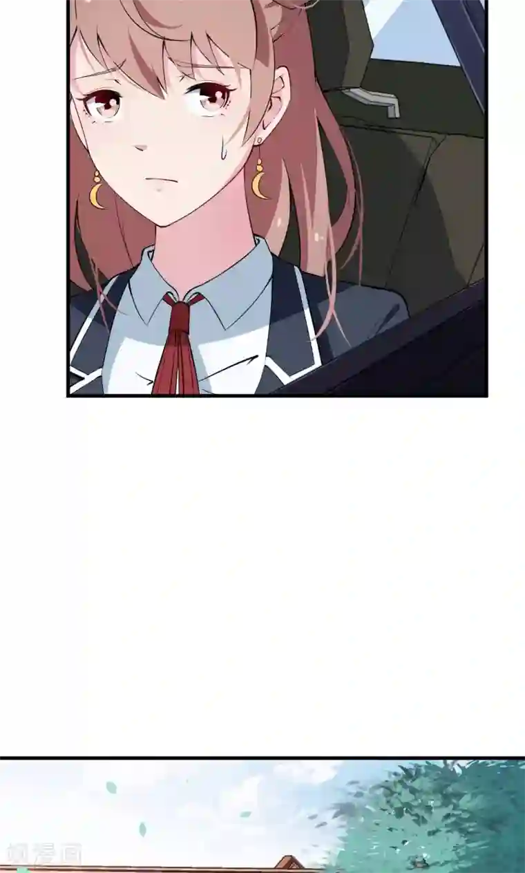 少爷的新娘第9话 家庭聚会