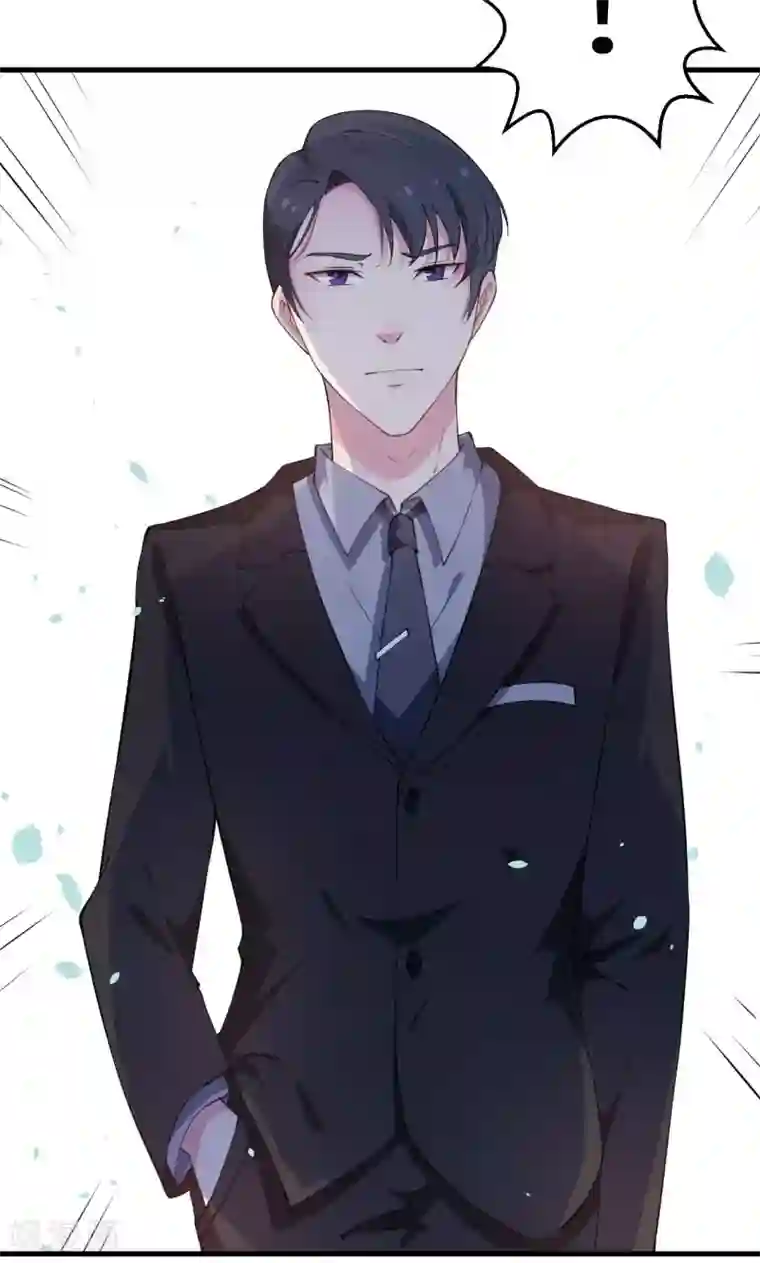 少爷的新娘第10话 我说了算