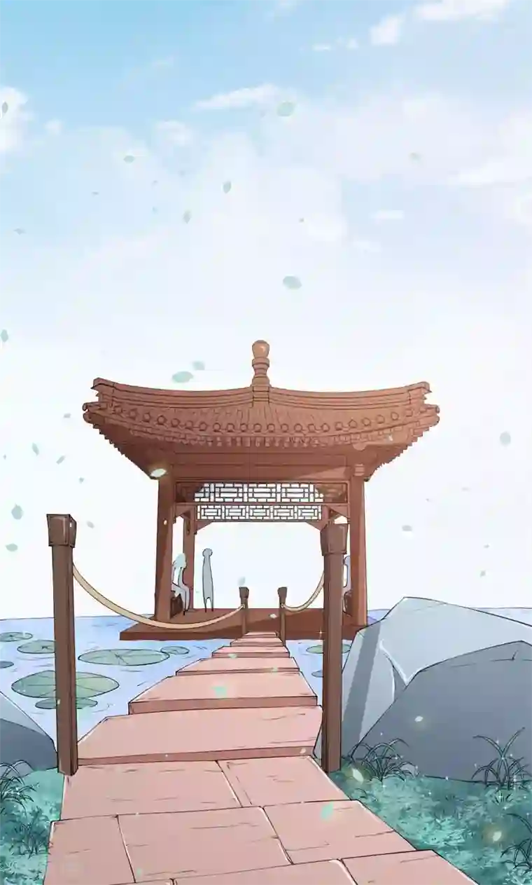 少爷的新娘第10话 我说了算