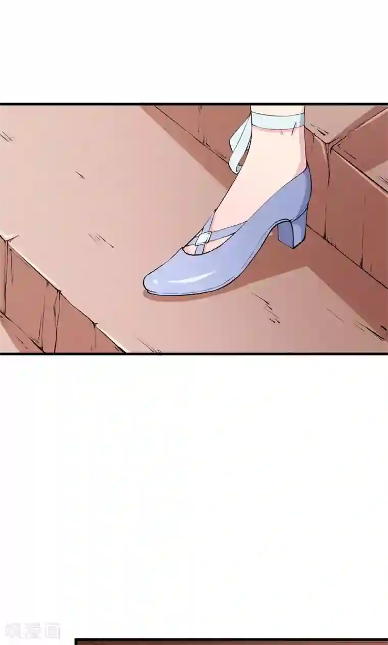 少爷的新娘第10话 我说了算