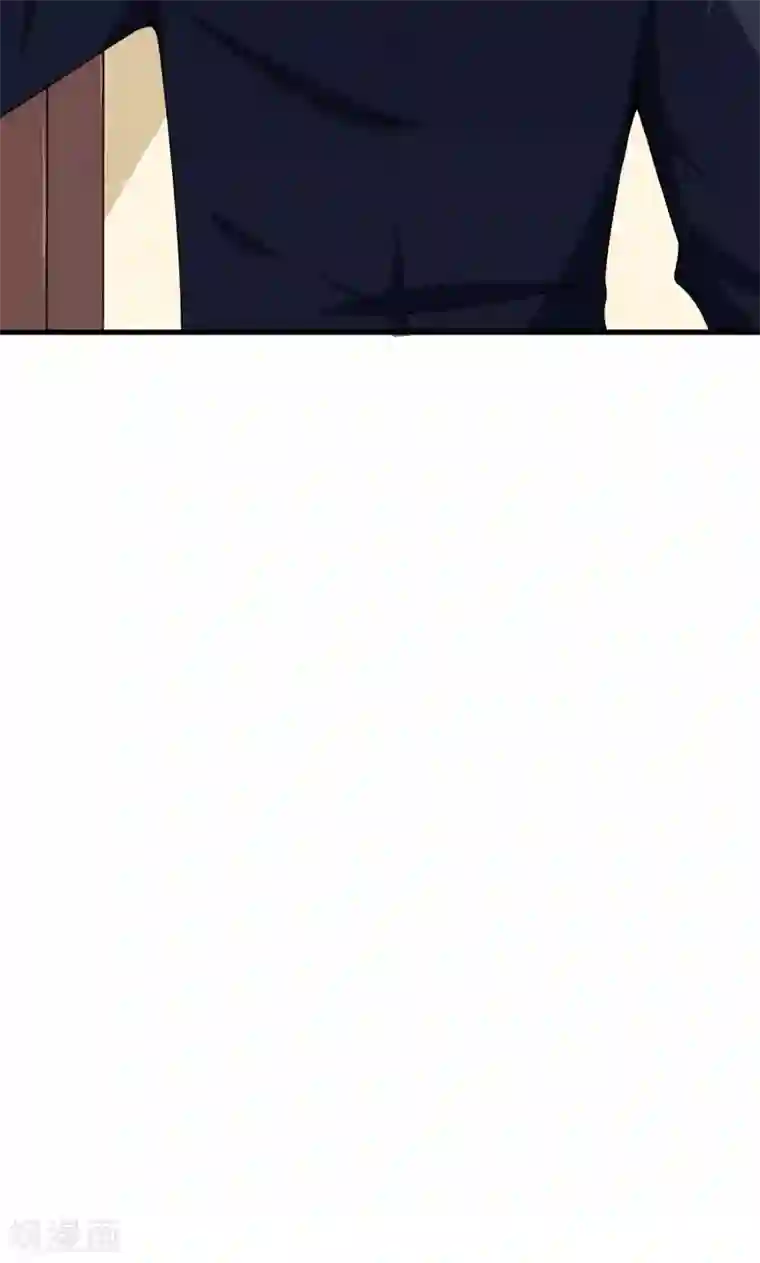 少爷的新娘第12话 诶？人呢