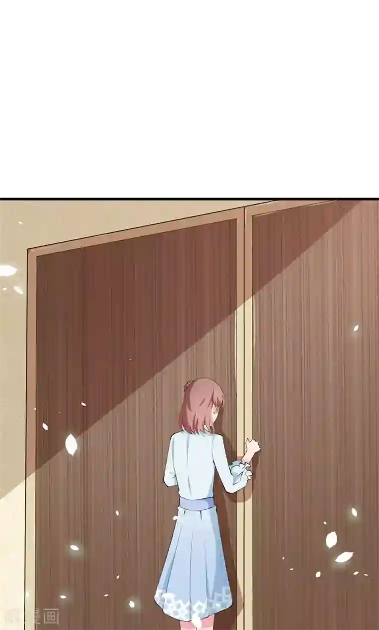 少爷的新娘第12话 诶？人呢