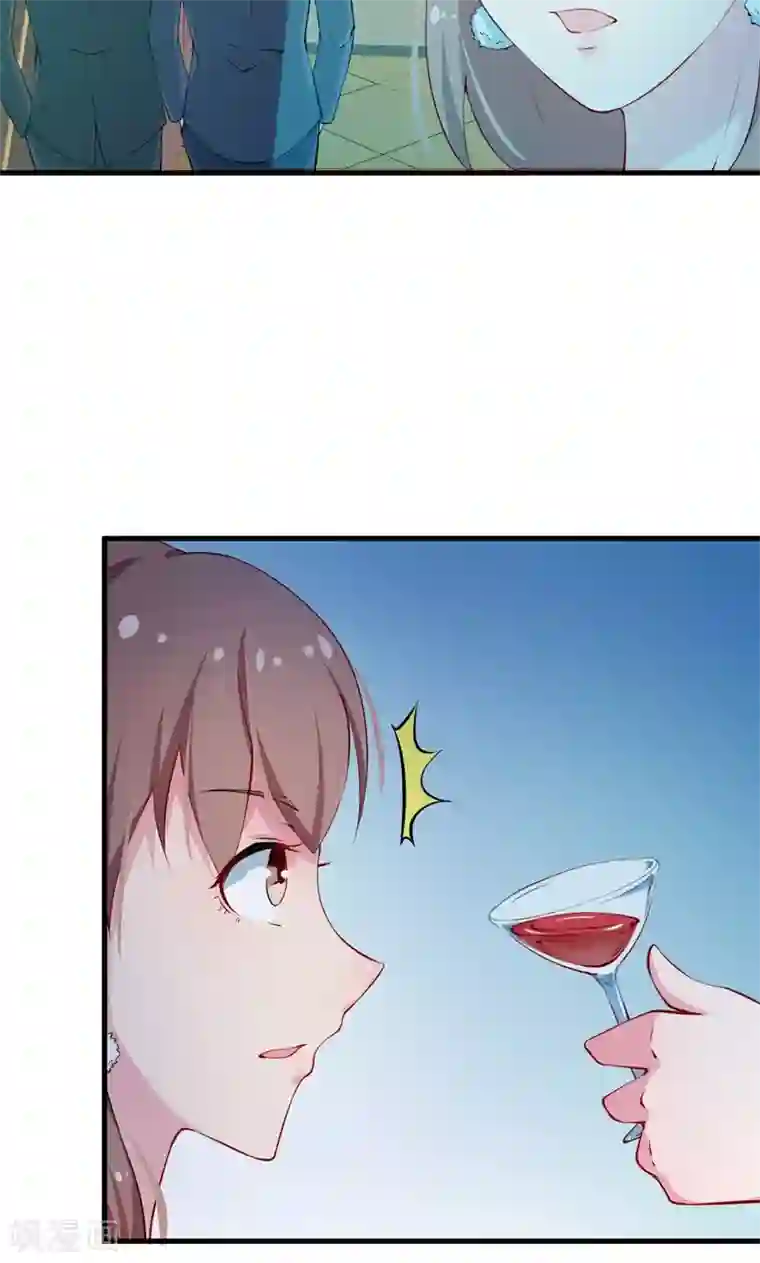 少爷的新娘第13话 好可怕，放开我