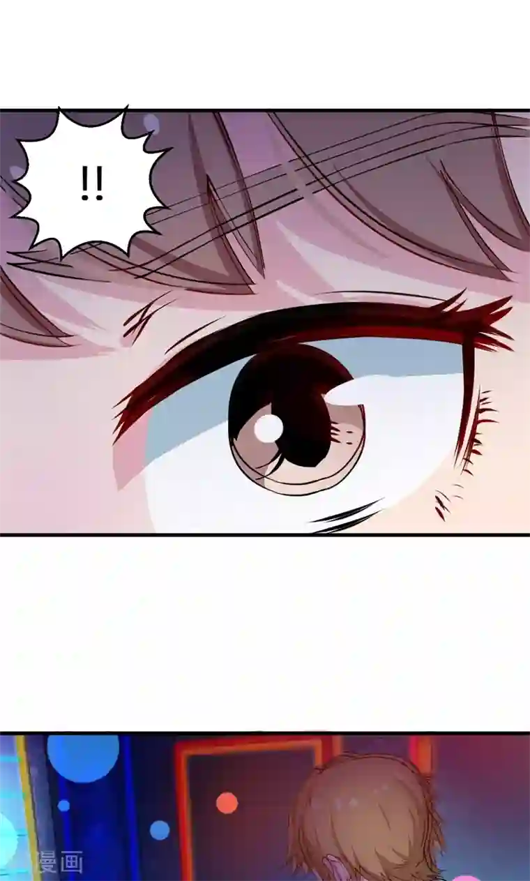 少爷的新娘第13话 好可怕，放开我