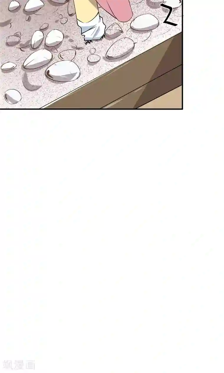 少爷的新娘第15话 她不见了