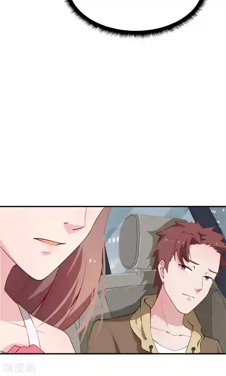 少爷的新娘第15话 她不见了