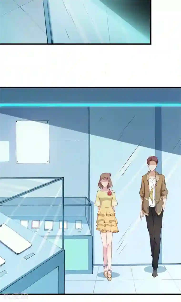 少爷的新娘第16话 怎样才够浪漫