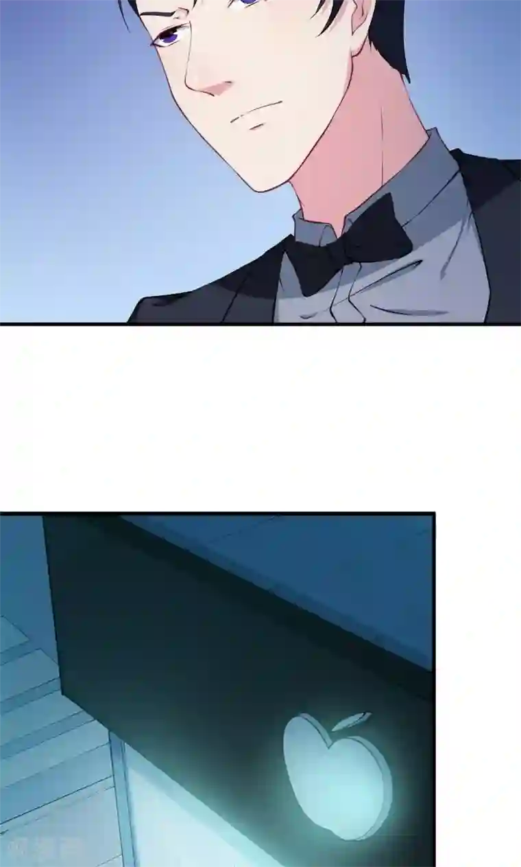 少爷的新娘第16话 怎样才够浪漫