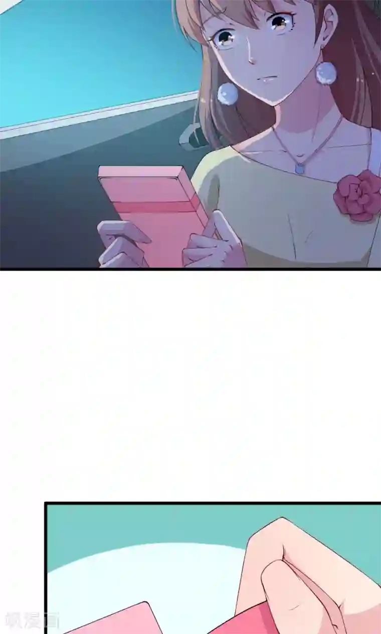 少爷的新娘第17话 想家就回祁家去