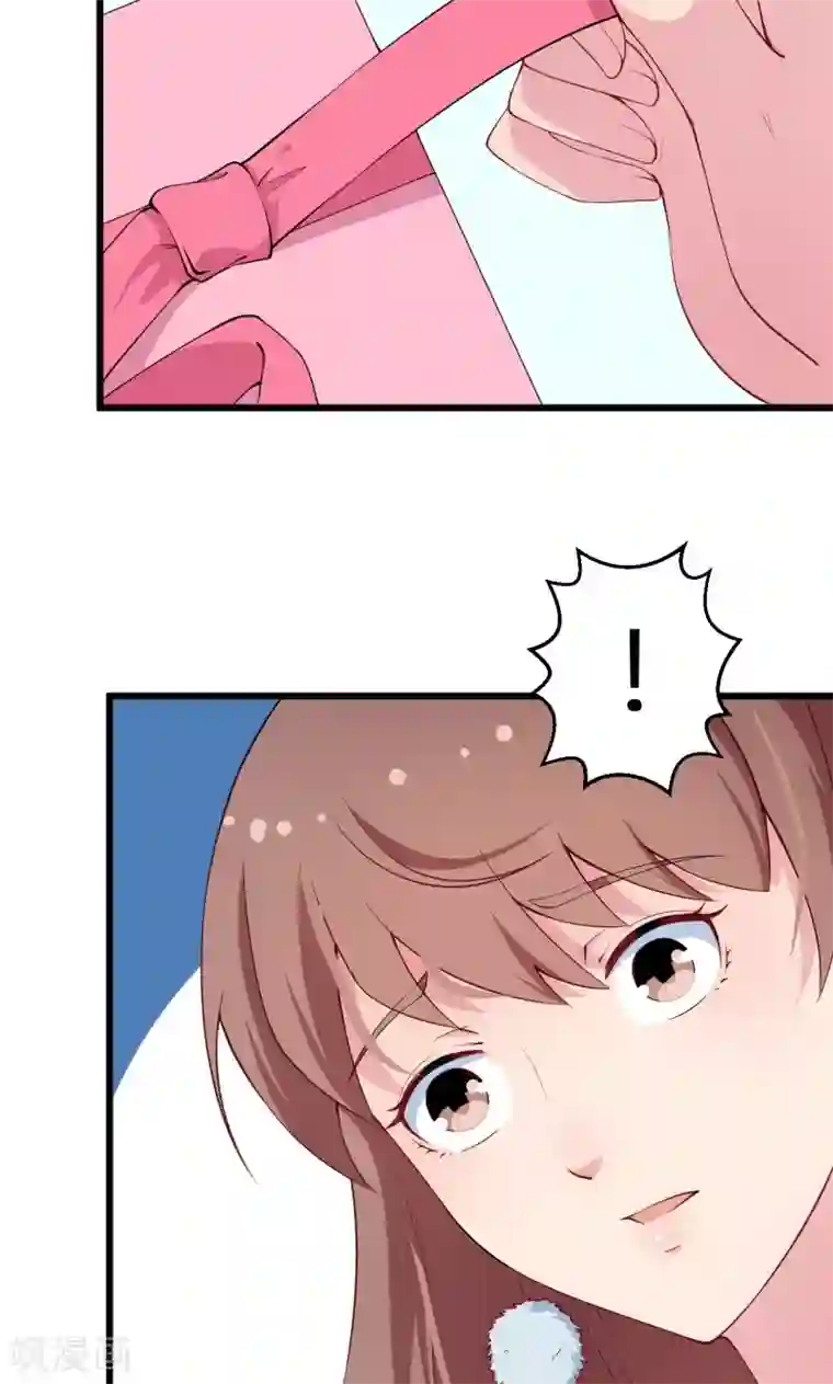 少爷的新娘第17话 想家就回祁家去