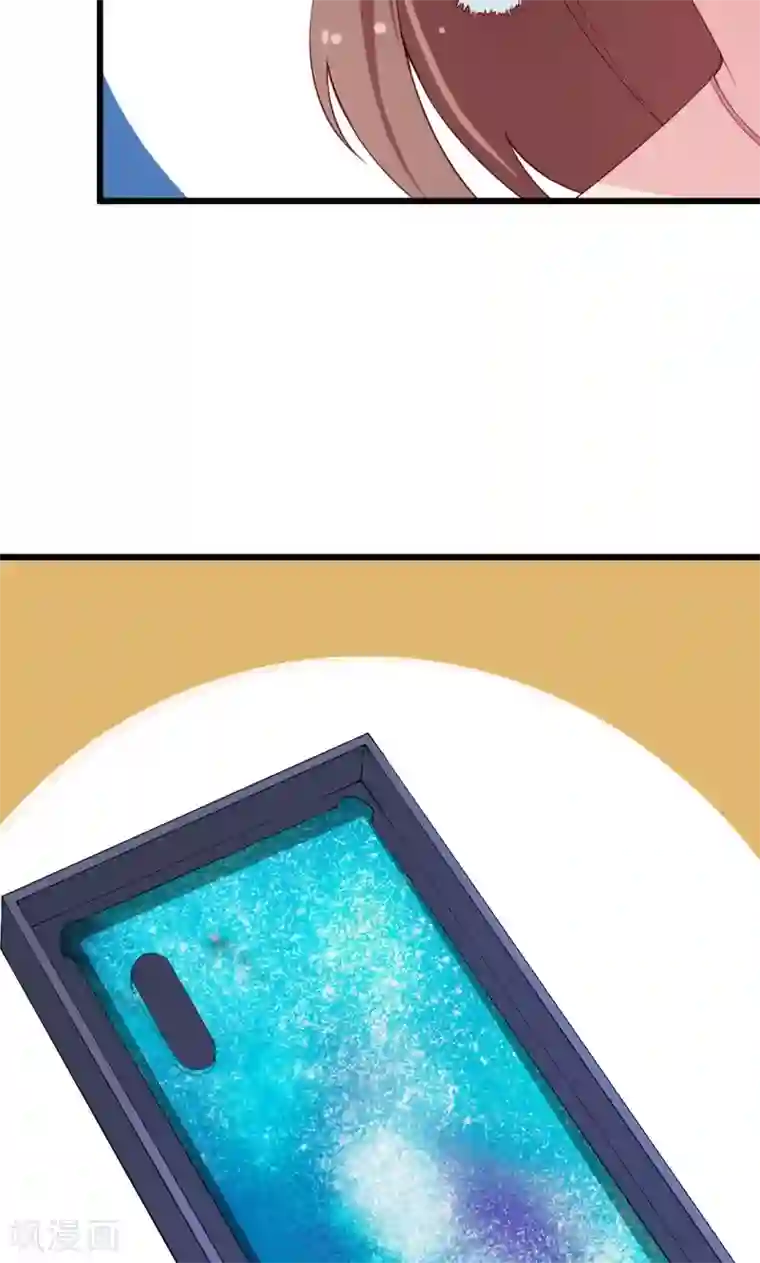 少爷的新娘第17话 想家就回祁家去