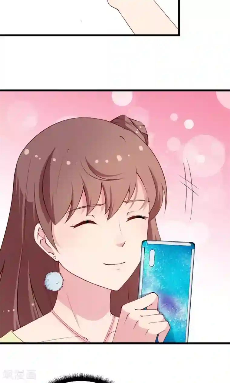 少爷的新娘第17话 想家就回祁家去