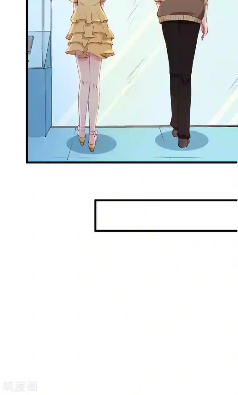 少爷的新娘第17话 想家就回祁家去