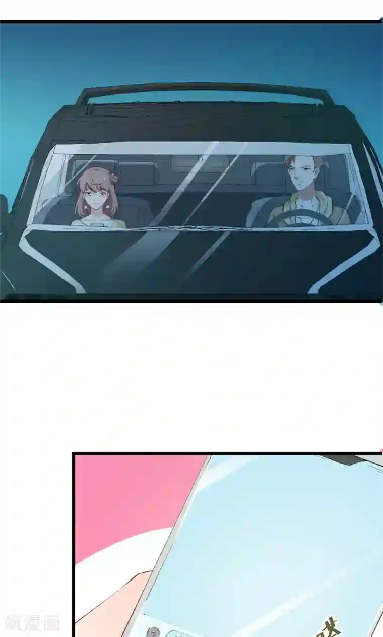 少爷的新娘第17话 想家就回祁家去