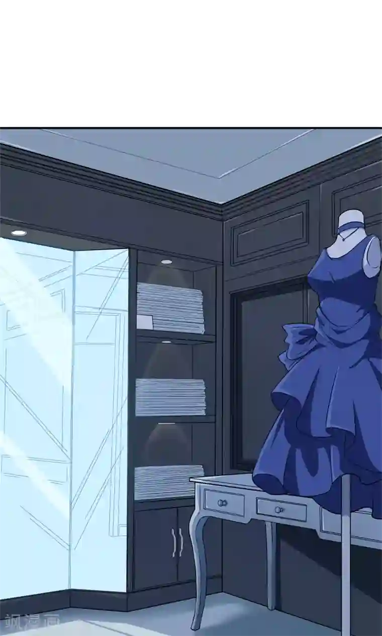 少爷的新娘第19话 他才是值得爱的人