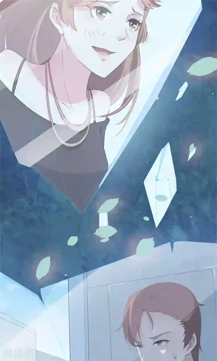 少爷的新娘第19话 他才是值得爱的人