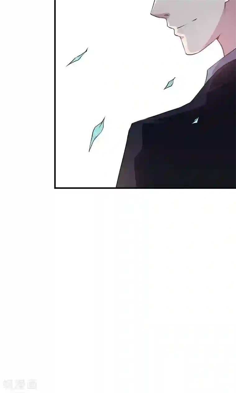 少爷的新娘第19话 他才是值得爱的人