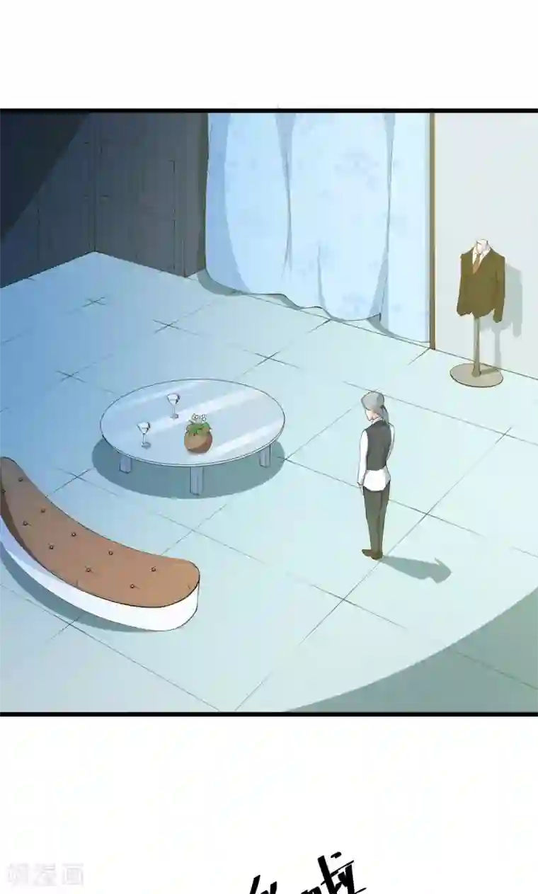 少爷的新娘第20话 有点心动