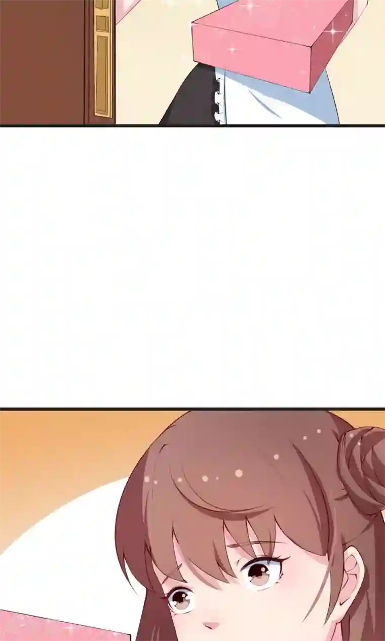 少爷的新娘第20话 有点心动