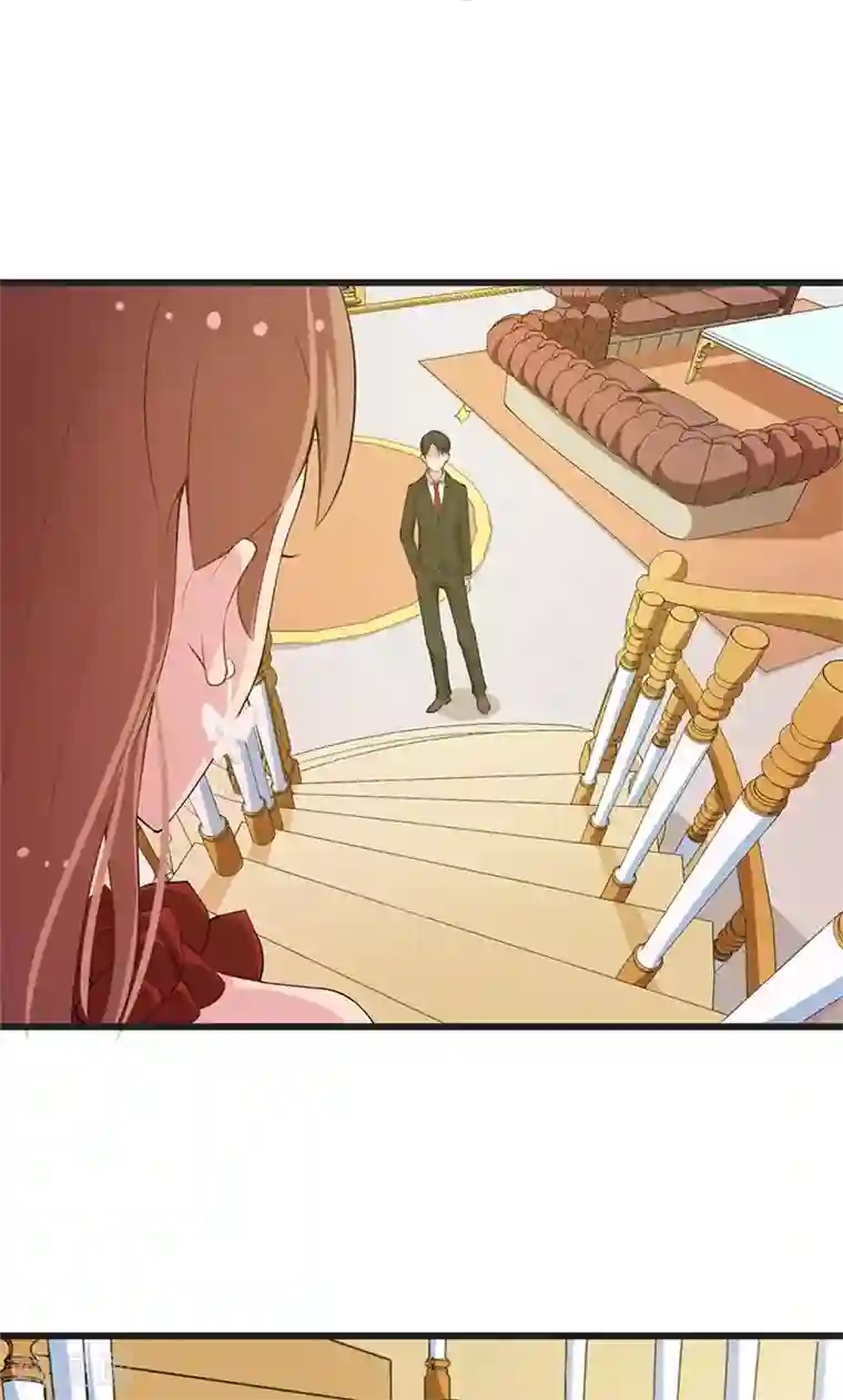 少爷的新娘第20话 有点心动