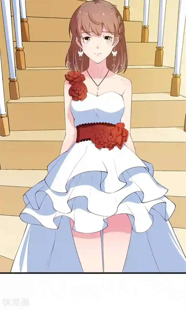 少爷的新娘第20话 有点心动