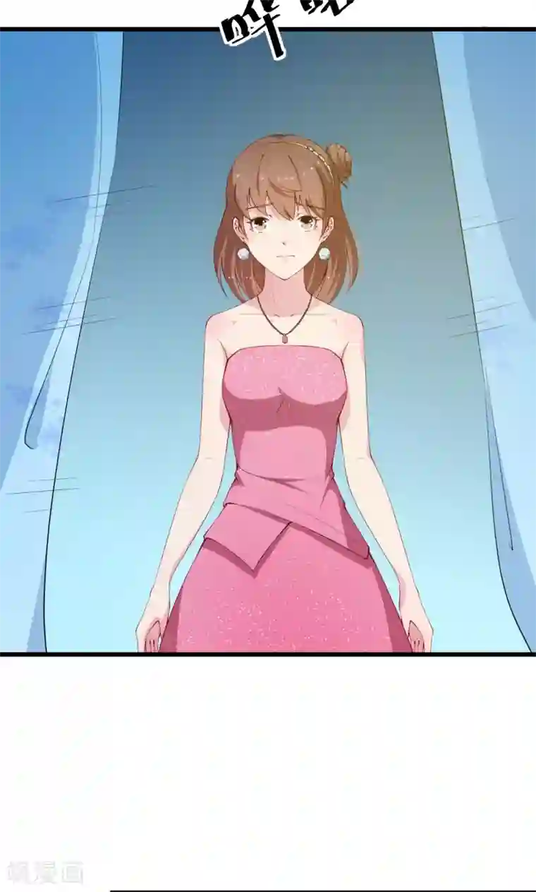 少爷的新娘第20话 有点心动