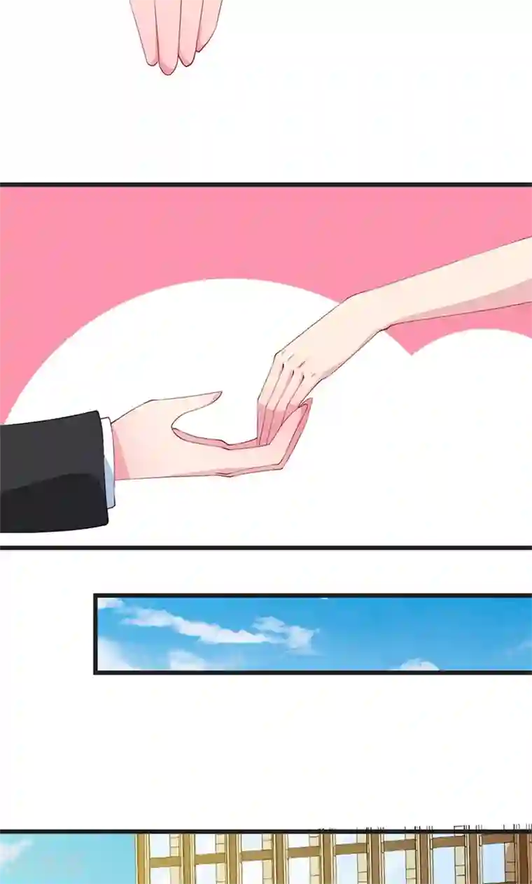 少爷的新娘第20话 有点心动