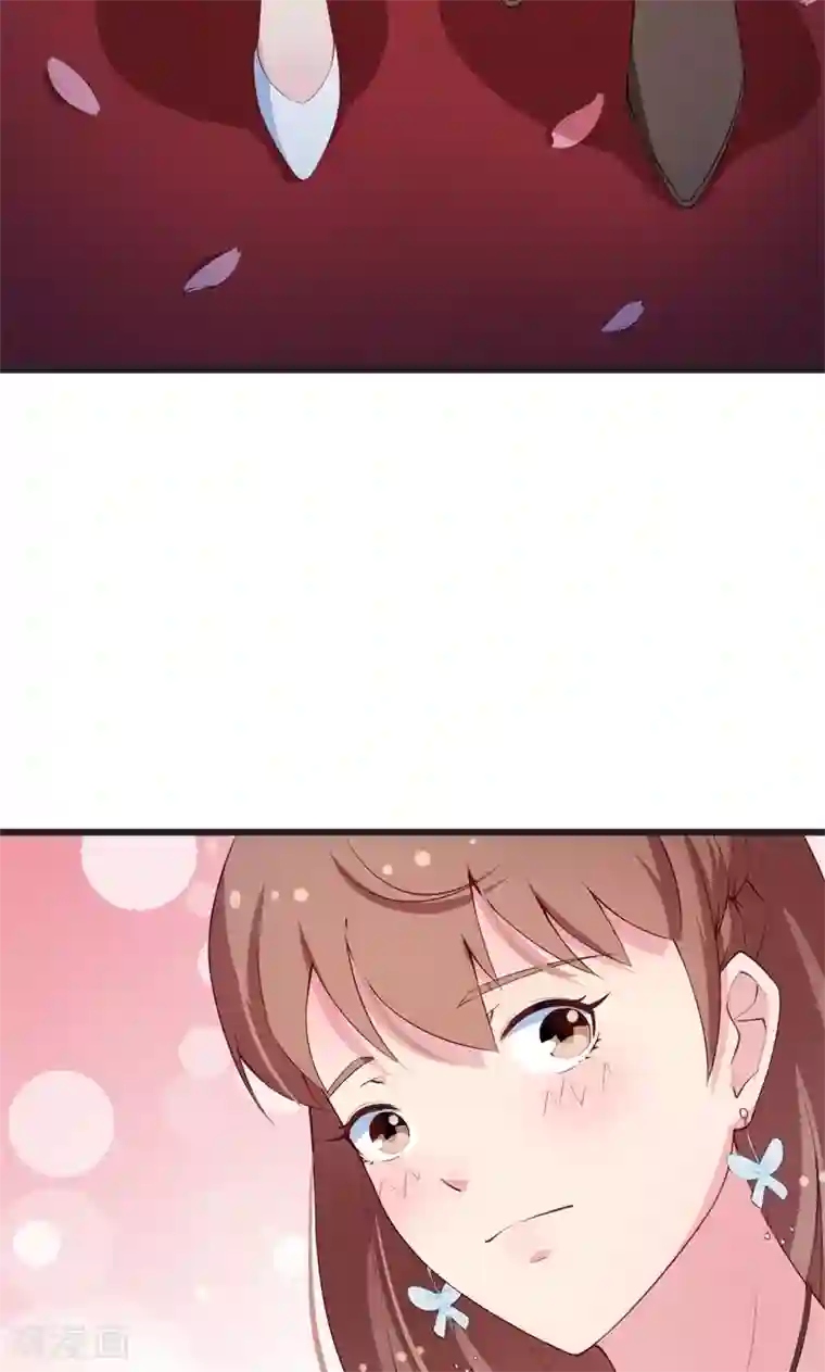 少爷的新娘第20话 有点心动