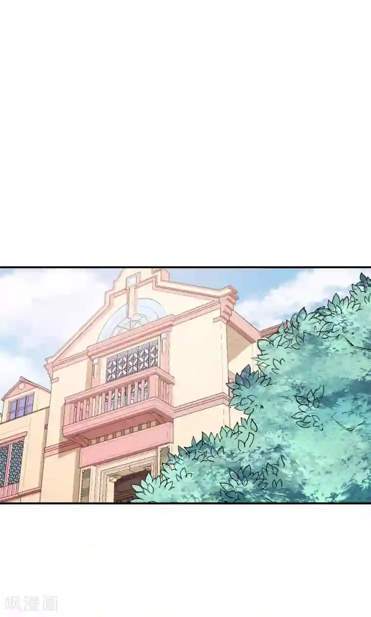 少爷的新娘第21话 这种事不要有第二次