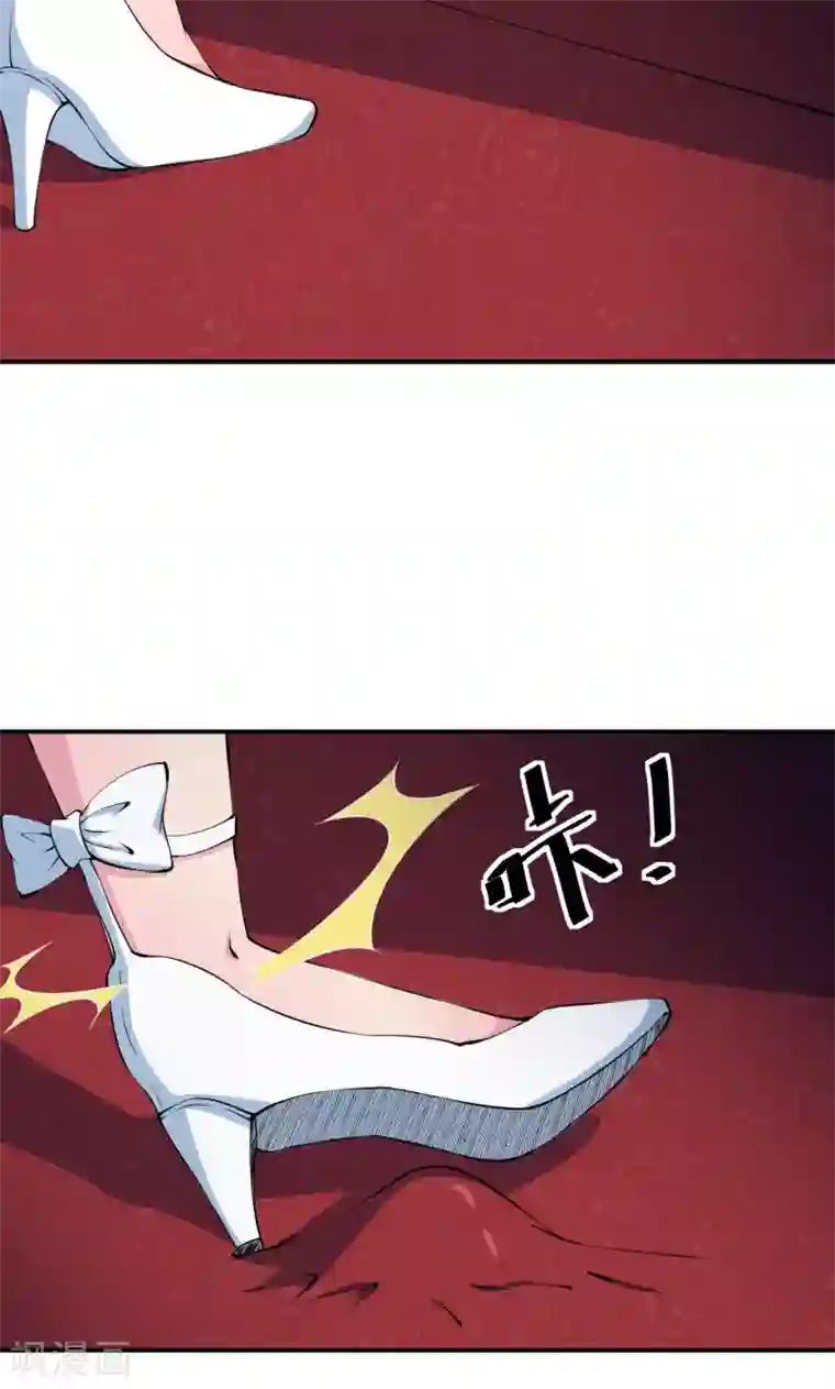 少爷的新娘第21话 这种事不要有第二次