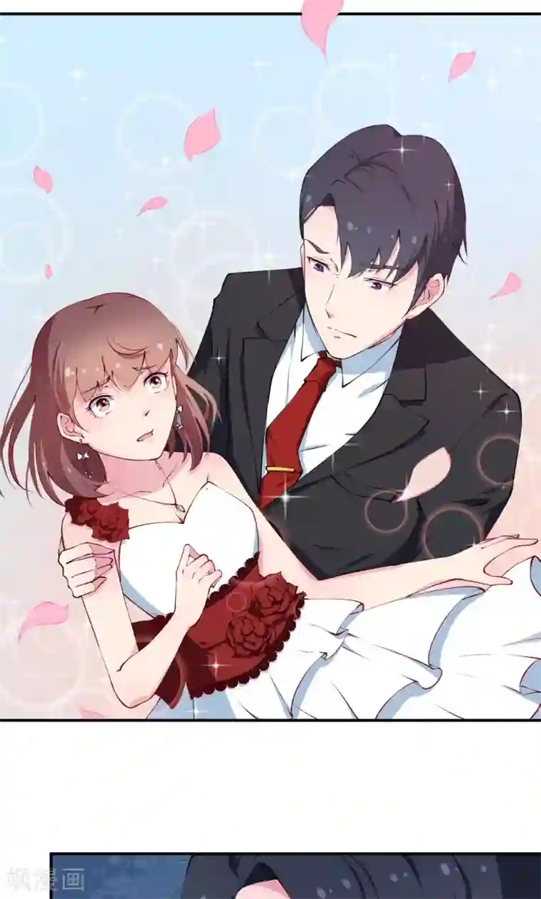 少爷的新娘第21话 这种事不要有第二次